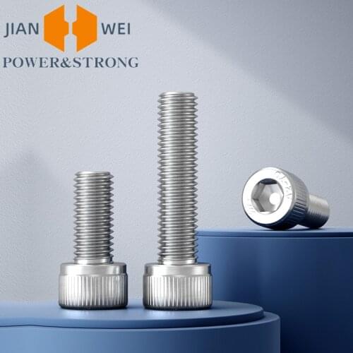 JINGUCANGMENG Bolts