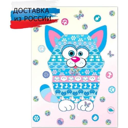 Развивающие игрушки Клевер China At AliExpress