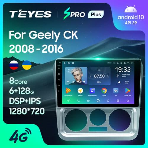 TEYES SPRO Plus For Geely CK 2008 - 2016 Car Radio Multimedia Video Player Navigation GPS Android 10 No 2din 2 din DVD