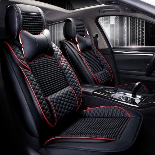 Ice silk leather automobile cushion summer seat cover four seasons general cover interior accessories YS-1
