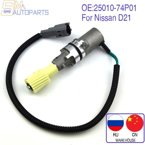 Auto Speedometer Sensor For NISSAN D21 D22 YD25 Pathfinder Pickup Frontier 2.4L 3.0L 3.3L 19 Gear 2501074P01 SU4647