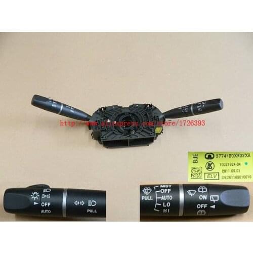 3774100XK02XA combination switch assy for great wall haval H5