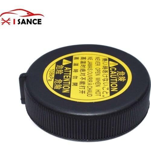Engine Coolant Recovery Tank Cap Type Radiator Cap 16401-75120 FOR 2000-2015 Toyota Camry RAV4 Lexus IS 2.5L l4