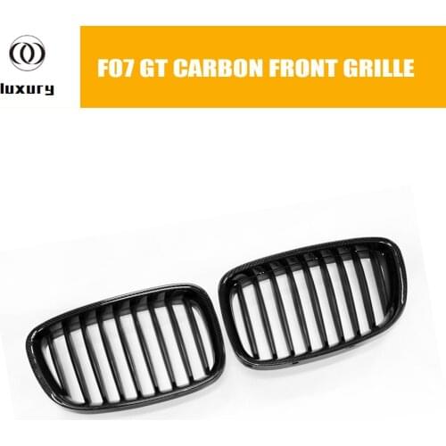 Luxury Parts Tuning Radiator Grilles