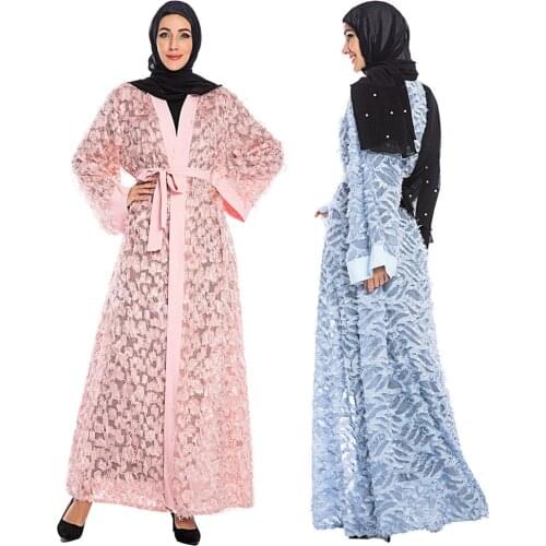 Muslim Abaya Women Feather Open Kimono Eid Ramadan Arabic Islamic Cardigan Turkish Middle East Kaftan Dubai Party Evening Robe