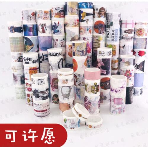 Low-priced pocketbook tape Japanese cute paper tape pocketbook decoration stationery text and paper tape sold by weight