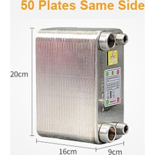 50 Plates brazed plate heat exchanger Beer Wort Chiller Cooler Home Brewing Beer Brazed plate type water heater SUS304
