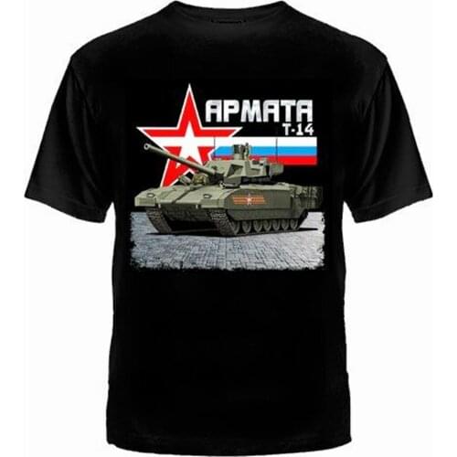 Russian Army T-14 Armata Tank Soviet T-Shirt. Summer Cotton Short Sleeve O-Neck Mens T Shirt New S-3XL