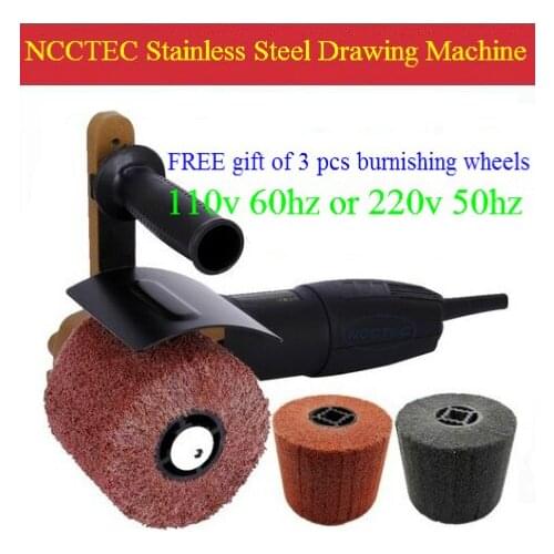 Stainless steel grinder Drawing Machine | electric portable hand-held mirror polisher polishing machine | 110v 60hz or 220v 50hz
