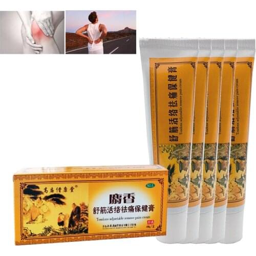 5Pcs/lot Chinese Shaolin Pain Relieve Cream Suitable Rheumatoid Arthritis Joint Back Herbal Analgesic Balm Pain Relief Ointment