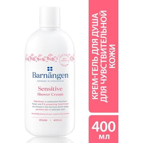 Barnangen Bath And Shower Products