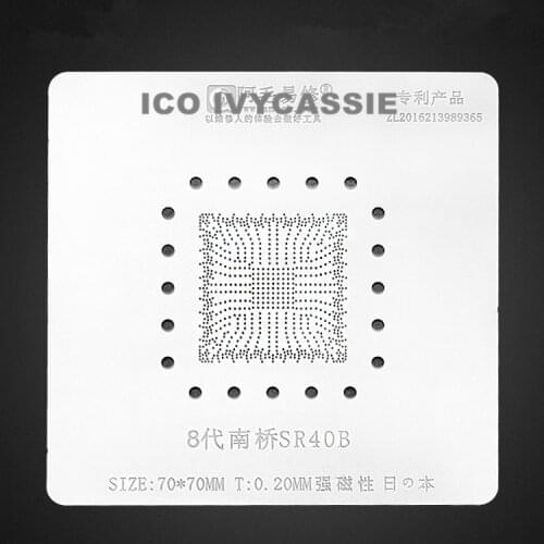 SR40B CPU IC BGA Stencil Reballing Chipset Solder Ball Tin Plant Net Rework Heat Template Amaoe Square Hole