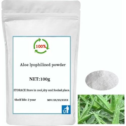 100:1 Aloe lyophilized powder for natural moisturizing factor sun protection and skin improvement aloe gel lyophilized powder
