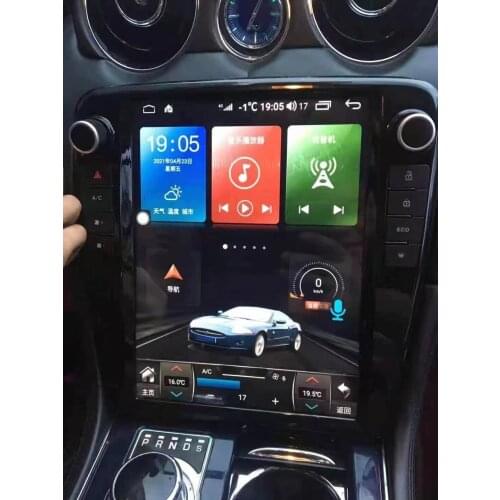 For Jaguar XJ XJL 2010-2018 Android Car Radio Car GPS Navigation Auto Stereo Multimedia Player Tape Recorder DSP Carplay 4G SIM