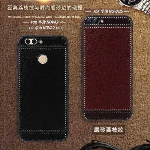 Case for Huawei Nova 2 Plus Cover 5.5" Soft Black silicone Cover for Huawei Nova 2 5.0" Phone Case Huawei Nova 2S 6.0" Cases