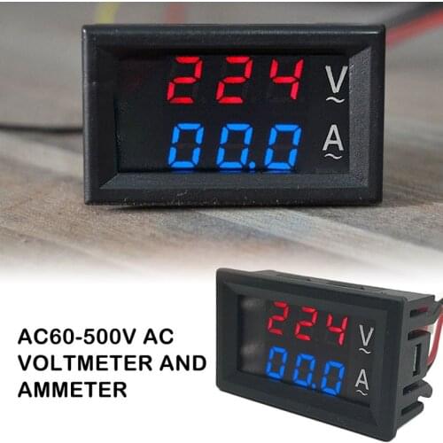 QiMtuo Current Meters