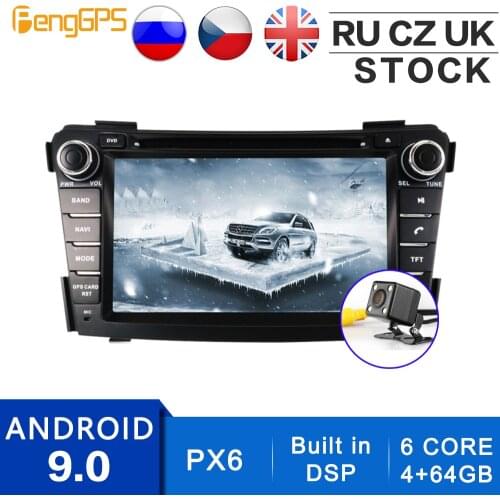 2 Din Stereo Android 10.0/9.0 Car Radio for Hyundai I40 2011-2016 CD DVD Player Navigation Digital Multimedia Receiver with DSP