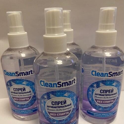 Clean Smart Hand And Foot Care Products