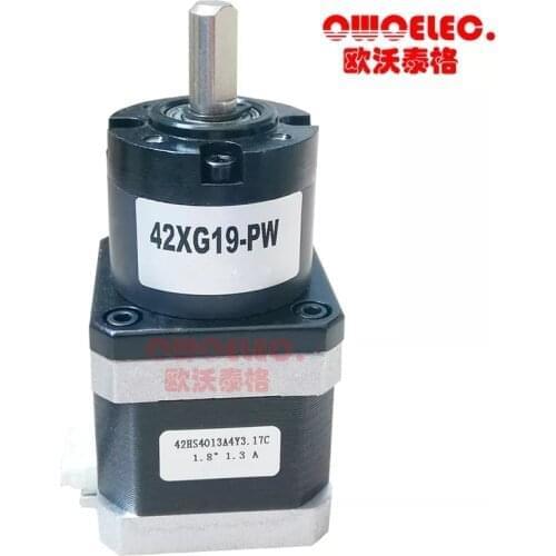 40mm body length with3.71~14:1 ratio NEMA17 planetary gear stepping motor, 42BYG stepper motor with gearbox