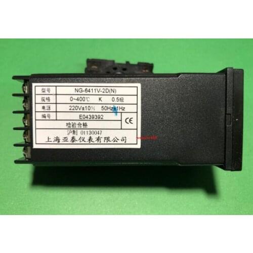 Shanghai meter NG-6411V-2D temperature controller NG-6411V-2D(N) new original