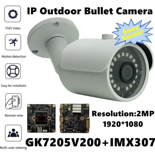Low illumination Sony IMX307+3516EV200 IP Metal Bullet Camera Outdoor 3MP 2304*1296 H.265 Infrared IRC Onvif IP66 RTSP Radiator