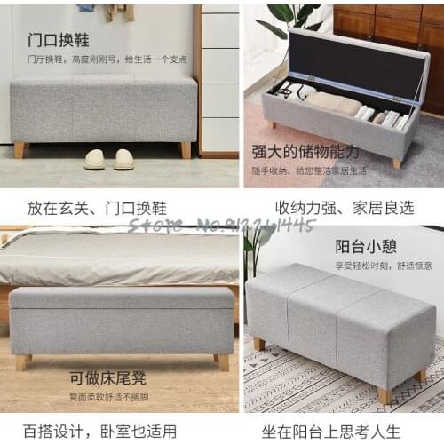 Solid wood storage stool long cloth stool changing shoes stool simple sofa Stool Bench rectangular stool bed end stool