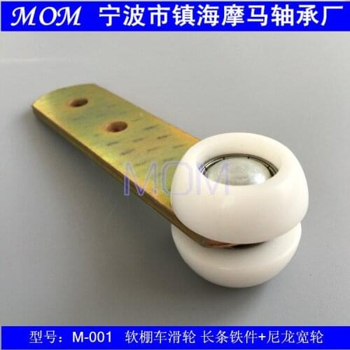 2pcs Side curtain pulley, guide pulley, truck oilcloth accessories