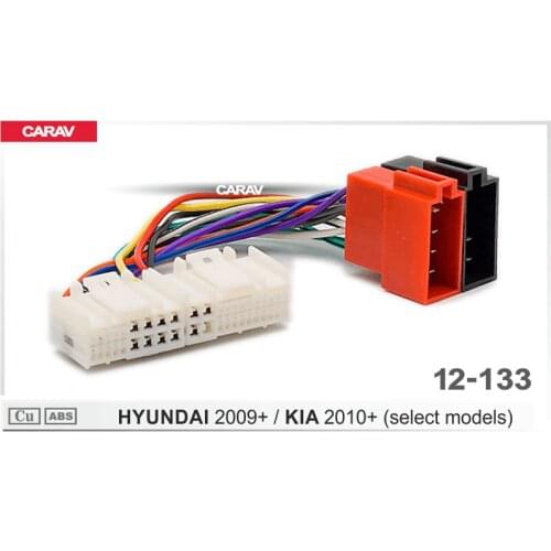 CARAV 12-133 ISO Radio Adapter for HYUNDAI for KIA (select models) Wiring Harness Connector Lead Loom Cable Plug