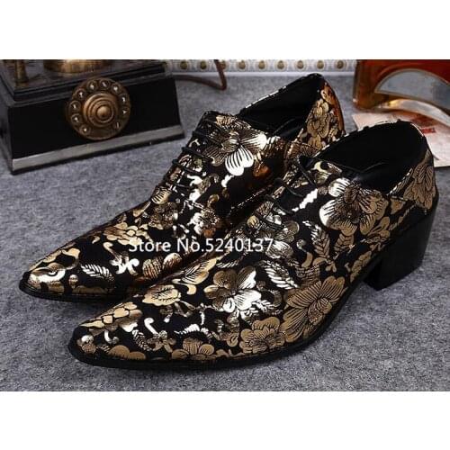 Follwwith Men's Classic Shoes