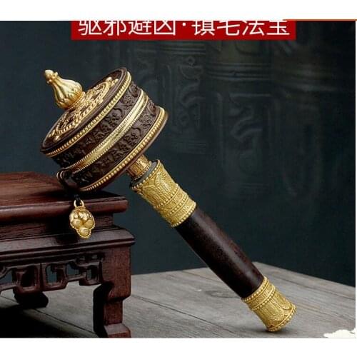 GOOD Quality Tibet Ya Ching Temple Buddhism the Brilliant Mantra of Six Words recite chant Turning Scripture prayer wheel