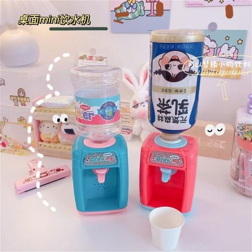 Mini Drink Water Dispenser Toy Kitchen Play House Toys for Children Game Toys