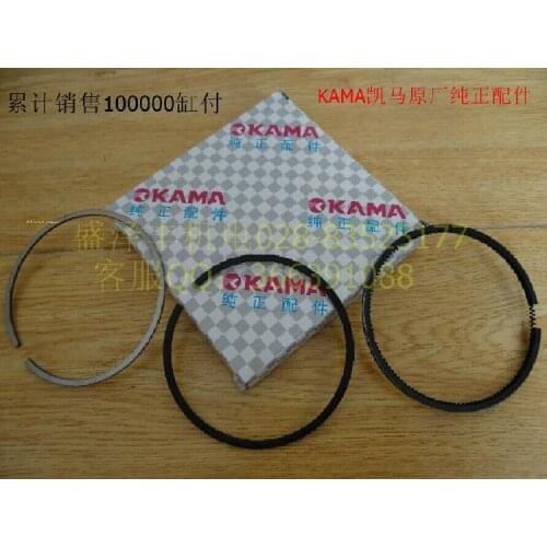 170F 178F 186F 188F 192F piston ring