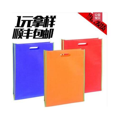 Promotional non woven shopping tote bag supplier,Non-Woven bag,non woven bag wholesale