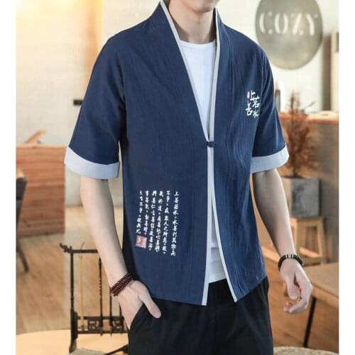 Japanese Shirt Men Kimono Chinese Kimono One Frog Button Short Sleeve New Arrival Japanese Streetwear Clothing Harajuku Kimono