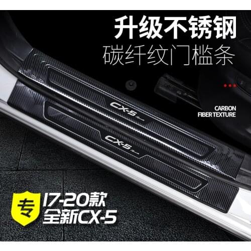 For Mazda CX-5 CX5 2017 2018 2019 Car Door Sill Trim Scuff Plate Welcome Pedal Protector Cover stainless steel enterance Guard