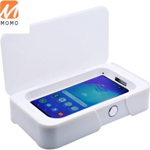 7 Wireless charging uv light portable ultraviolet sanitizer box uv sterilizer disinfection