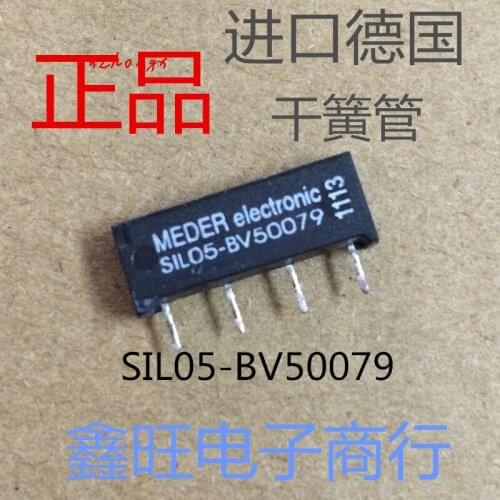 Electric Relay SIL05-BV50079