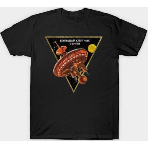 CCCP BIG Satellites T-Shirt Russia Soviet Union Space Station Mens T Shirt