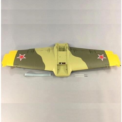 Main Wing of RC EDF Jet Plane L39 L-39 Albatros 80mm EDF Jet