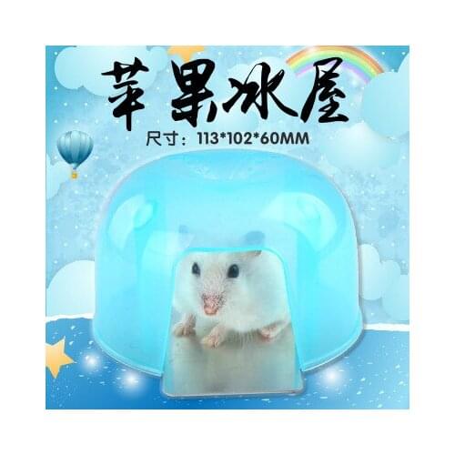 Summer hamster summer nest igloo small pet cooling cooling plate aluminum plate small pet house