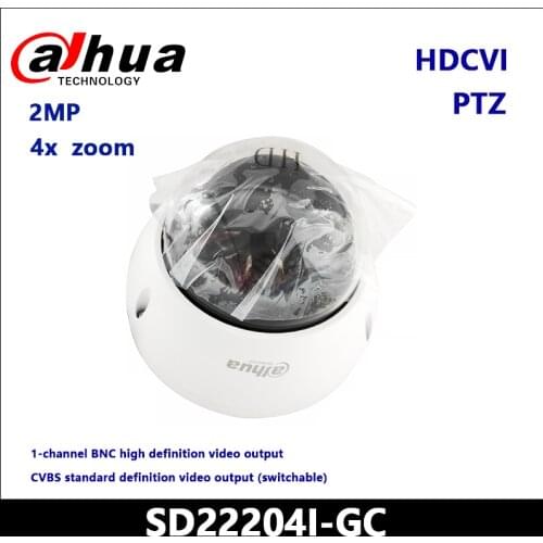 New Dahua 2MP 4x optical zoom PTZ HDCVI Camera SD22204I-GC 120dB true WDR, 3D DNR IP66, IK10