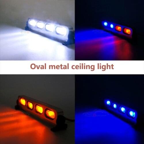 RC Car Parts 5mode Metal Aluminum Strobe brightness flash LED Light Manual switch 1/10 1/8 1/5 Trax HSP HPI Truck Rally Crawler