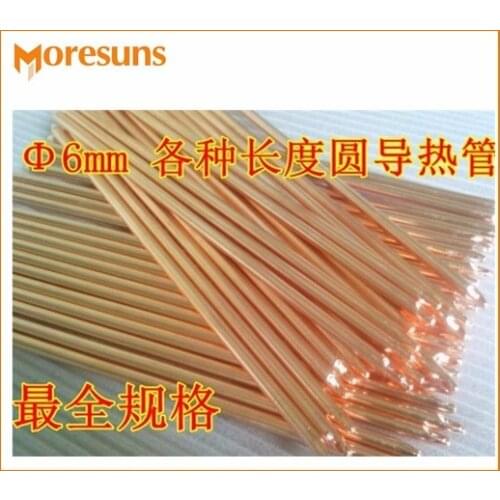 6pcs/lot Heatpipes 6mmx200mm/6mmx240mm NotebookDIY Pure copper heat pipe thermal sintering core tube/custom heat pipe radiator