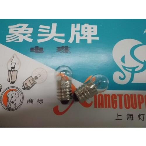 Xiangyang 6.3V2.5W as top instrument instrument lamp bulb screw E10