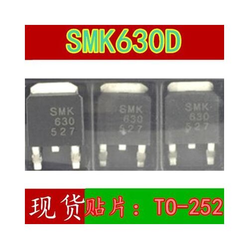 10pcs SMK630 TO-252 SMK630D TO252 SMK630F