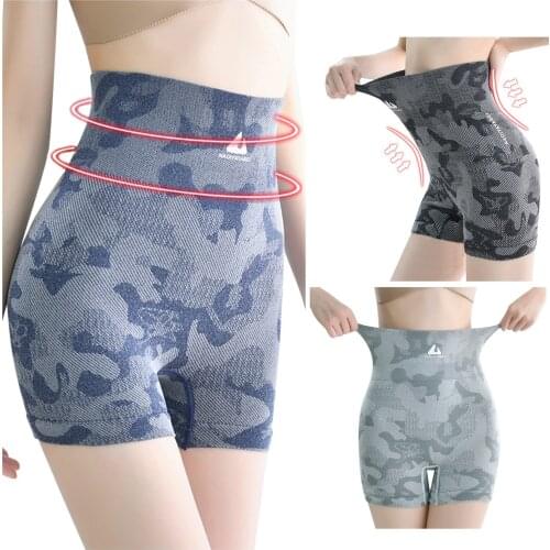 2021 Woman High Waist Energy Yoga Shorts Seamless Hip-up Tight Elastic Sport Short-pants Summer Gym Fitness Leggings