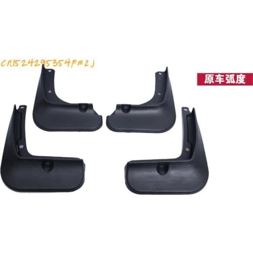 4pcs Fender modification special decoration upgrade protection fenderFor Kia Forte Car accessories