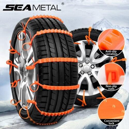 Car Anti-Skid Snow Chain Tire Chain Increase Grip Universal Anti-Slip Chain Wheel Tyre Belt for Winter Icy Road Mud Road Safety