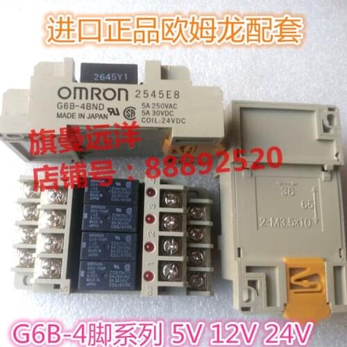 G6B-4BND G6B-1114P 1174P 4PIN 12V 5V 24V