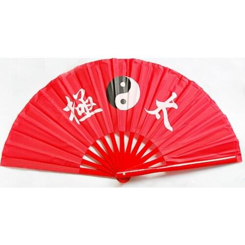 Chinese Kung Fu Tai Chi Martial Arts Eight Trigrams Bamboo Fan Red Black